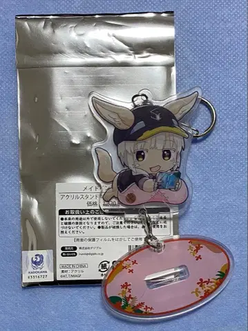 메이드 인 어비스 x DiCE 아크릴 키링 나나치