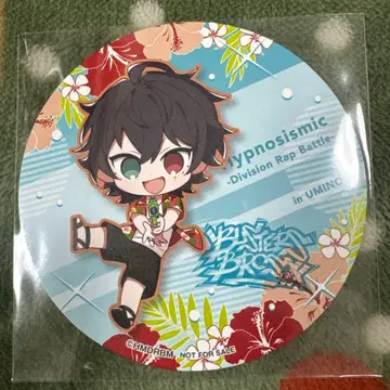 야마다 이치로 히프노시스 마이크 스이파라 바닷가 코스터