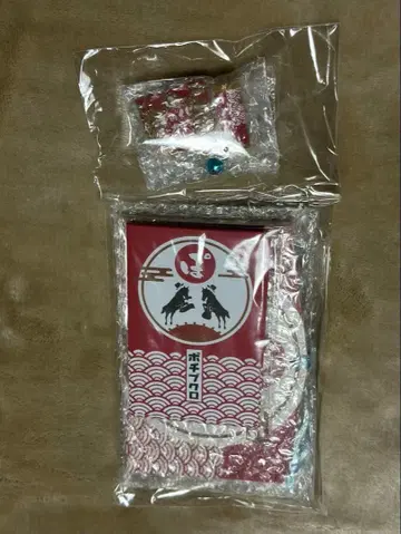 포르노그라피티 미나토미라이 로맨스 포르노 하네마시테 포메데토 굿즈 세트