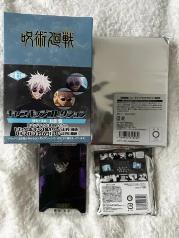 고죠 사토루 캐릭터 배지 캔뱃지 BOX 주술회전 마그넷 브로마이드