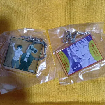 타몬 군 지금 어느 쪽!? 만복 가챠 아크릴 키링 2종 세트