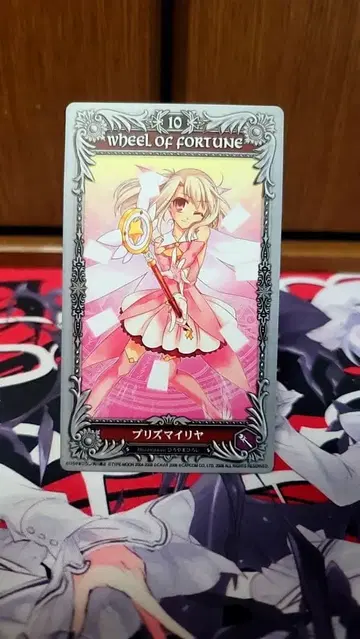 프리즈마 이리야 타로 카드 Fate/tiger TIGER CARD