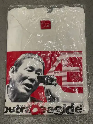 ASIDE outrage 아웃레이지 키타노 블루 비트 타케시 키타노 타케