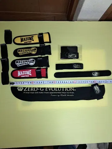 오징어매니아 mazume(마즈메) 팁 커버