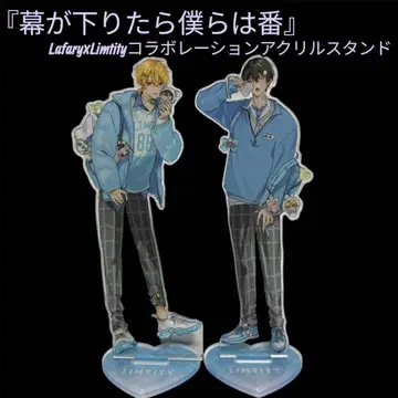 막이 내리면 우리는 연인 Lafary 아크릴 스탠드 자라메 상어