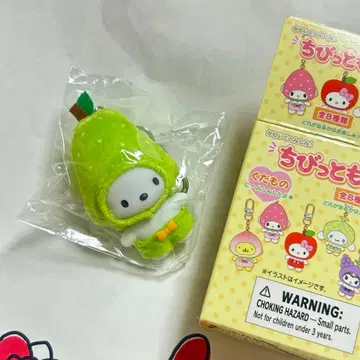 치비토모 포차코 서양배 산리오 키링 스트랩 과일