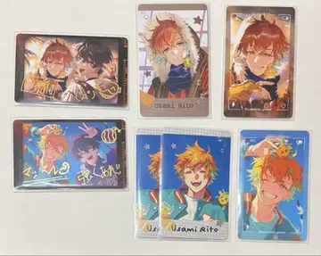 우사미 리토 폴라로이드 컴플리트 세트 7장