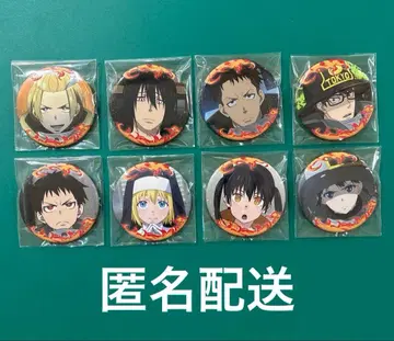 불꽃 소방대 트레이딩 캔뱃지 8개 세트