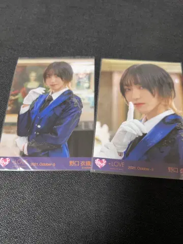 노구치 이오리 축제 세미 컴프