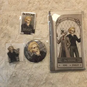 Dr.STONE 제비뽑기당 독서의 가을 스탠리 A상 C상 D상 4개 세트