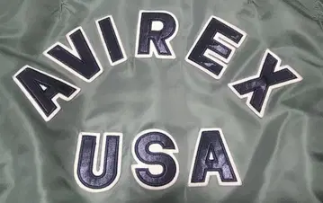 AVIREX MA-1 자켓 L 사이즈