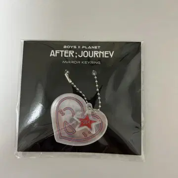 보이플2 팝업 아카이브전 거울 키링 준소 ALD1