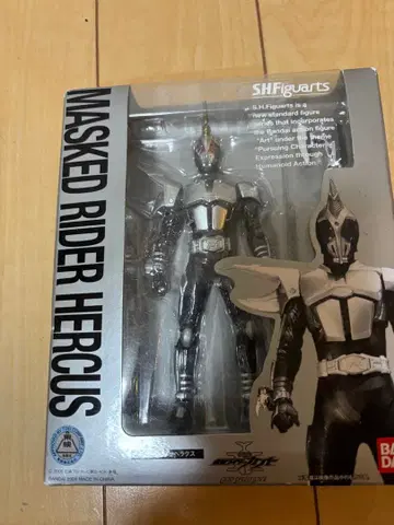 SH피규아트 가면라이더 헤라크스