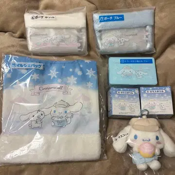 시나모롤 제일복권 산리오 거울 포함 소품함 블루 마스코트 등