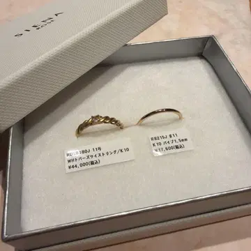 [ SIENA ROSE ] 토파즈 반지 & 이어커프/반지 2세트