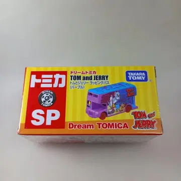 드림토미카 SP 톰과 제리 랩핑 버스 퍼플 미니카