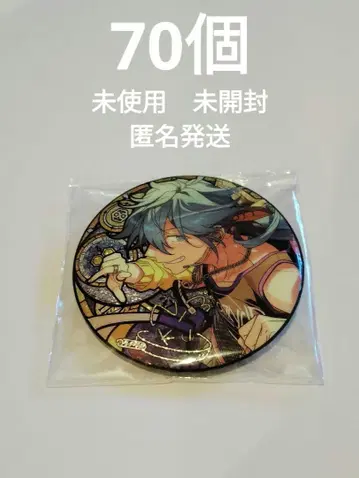 시이나 니키 앙스타 시광 캔뱃지 중국 앙상블 스타즈 시광 캔뱃지