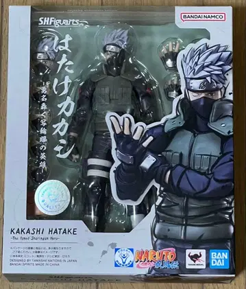 SHFiguarts 카카시 하타케 피규어 피규아트 나루토