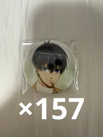 블루 록 돌체 이사기 요이치 157개