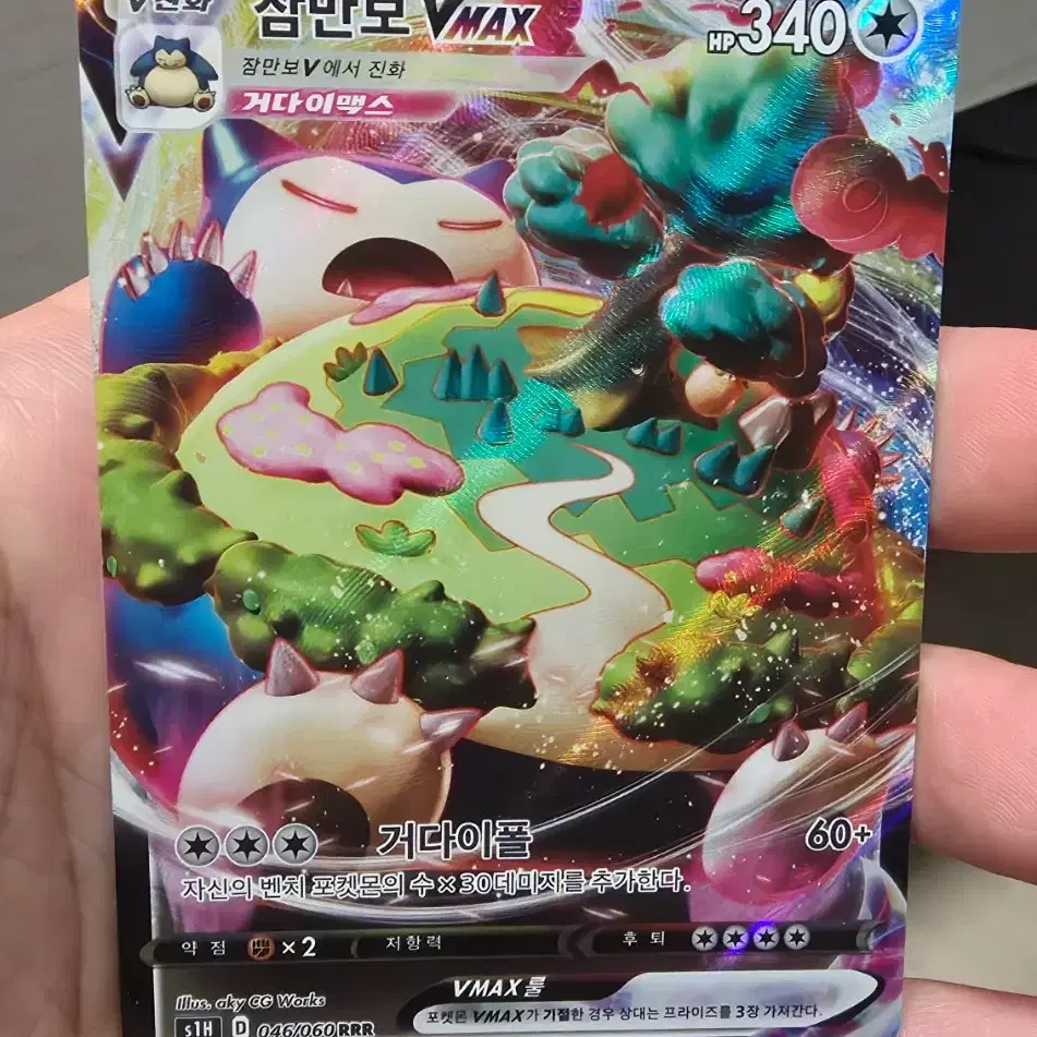 pokemon card binder nearby TopDeck 500 Card Binder Pro