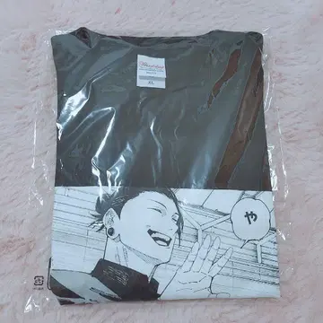 주술회전 점프+ T셔츠샵 게토 스구루 고죠 사토루 공항 로고