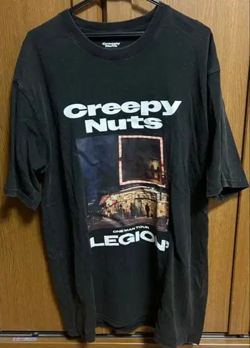 Creepy Nuts LEGION 투어 T셔츠 블랙