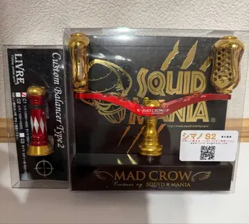 livre 리브레 스퀴드매니아 madcrow98 머드크로우98 빨간색