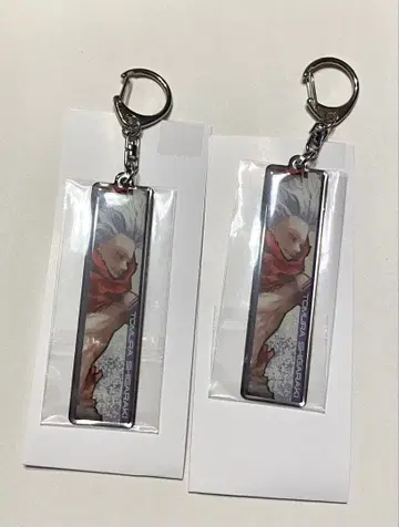 나의 히어로 아카데미아 원화전 메탈 키링 시가라키 토무라