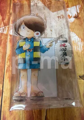 게게게의 키타로 라쿠텐 컬렉션 A상 키타로 눈알 아저씨 아크릴 스탠드