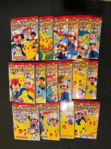 [ 전권 초판 ] 포켓몬스터 금 은 애니메이션판 1~16권 세트