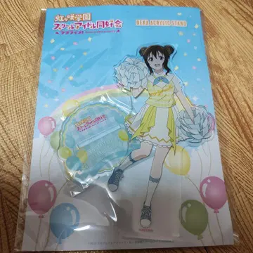 사쿠라자카 시즈쿠 아크릴 스탠드 치어