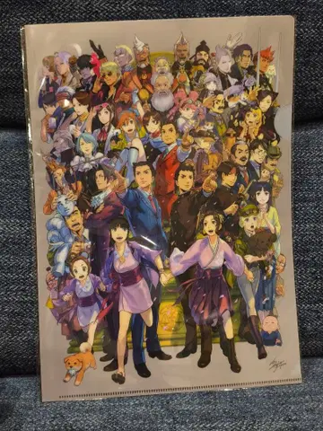 역전재판 20주년 대역전재판 클리어 파일