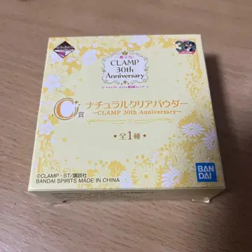 이치방 코후레 CLAMP 30주년 기념 C상