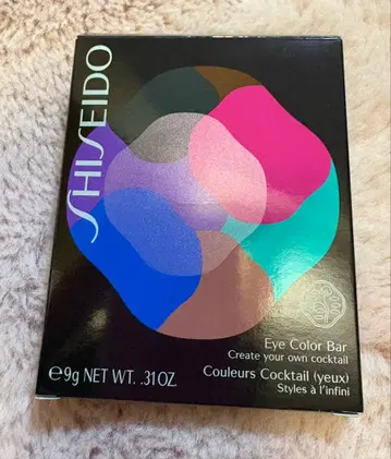 시세이도 한정판 팔레트