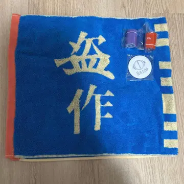 요루시카 도작 재연 타월