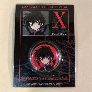 CLAMP X 시로 카무이 캐릭터 배지 컬렉션