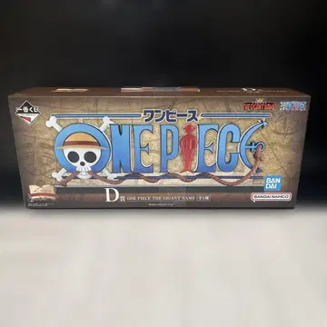 원피스 제일복권 GIGANT NAME 피규어
