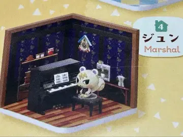 해피 홈 파라다이스 피규어 세트 준 동물의 숲