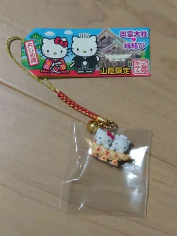 산인 한정판 지역 키티 이즈모 대사 인연 맺기 큰 밧줄 2014 다니엘