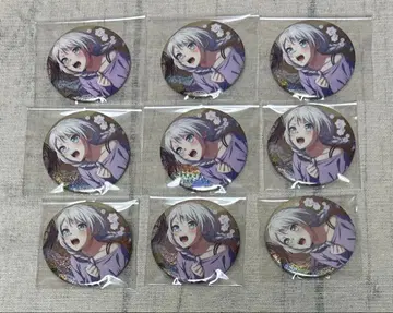 뱅드림 캔뱃지 와카미야 이브 9개 세트 일괄