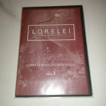 LORELEI BOOTLEG DVD SERIES VOL.3