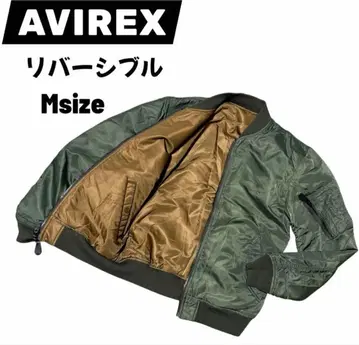 MA-1 플라이트 자켓 M 리버서블 AVIREX 쇼트 그린