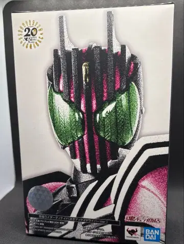 (진골조제법) 가면라이더 디케이드 (네오디케이드라이버 Ver.)