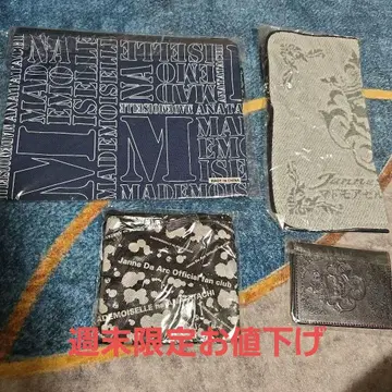 Janne Da Arc 굿즈 세트