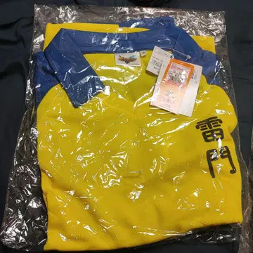 이나즈마 일레븐 라이몬 중학교 유니폼 이나이레 시마무라 3L