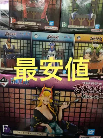 제일복권 원피스 토비로포