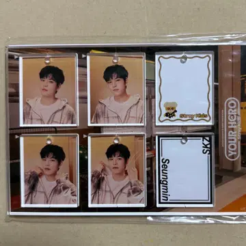 StrayKids YOUR HERO 커스텀 키링 승민
