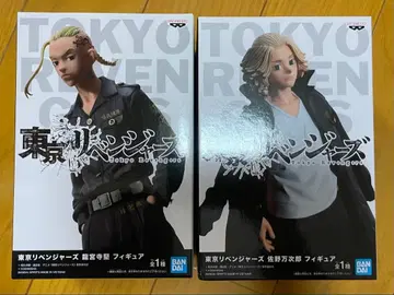 도쿄 리벤저스 피규어 사노 만지로 류구지 켄 마이키 드라켄