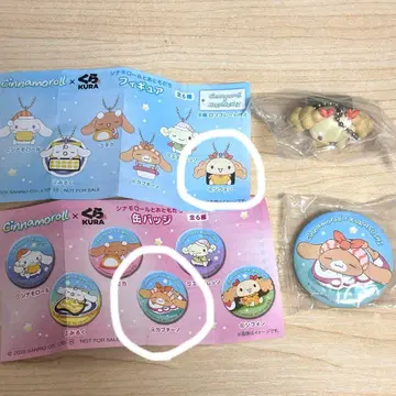 시나모롤 x 쿠라스시 피규어 캔뱃지