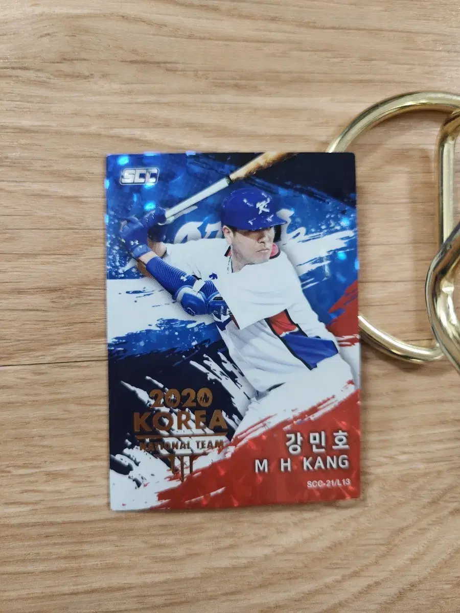 21scc kbo 삼성라이온즈 강민호 국대버전 골드야구카드